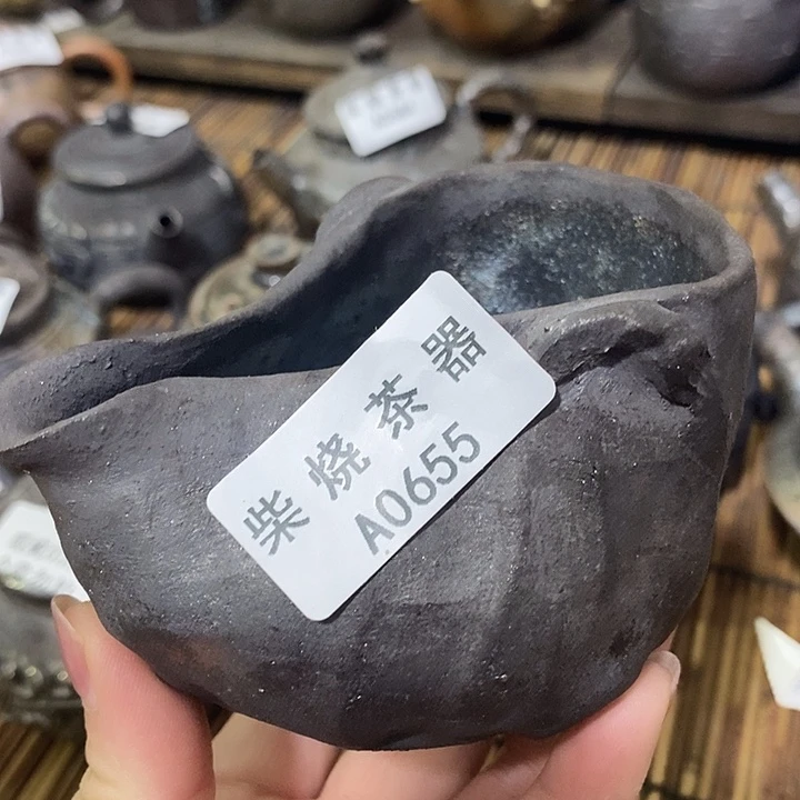 柴烧柴烧柴烧柴烧
