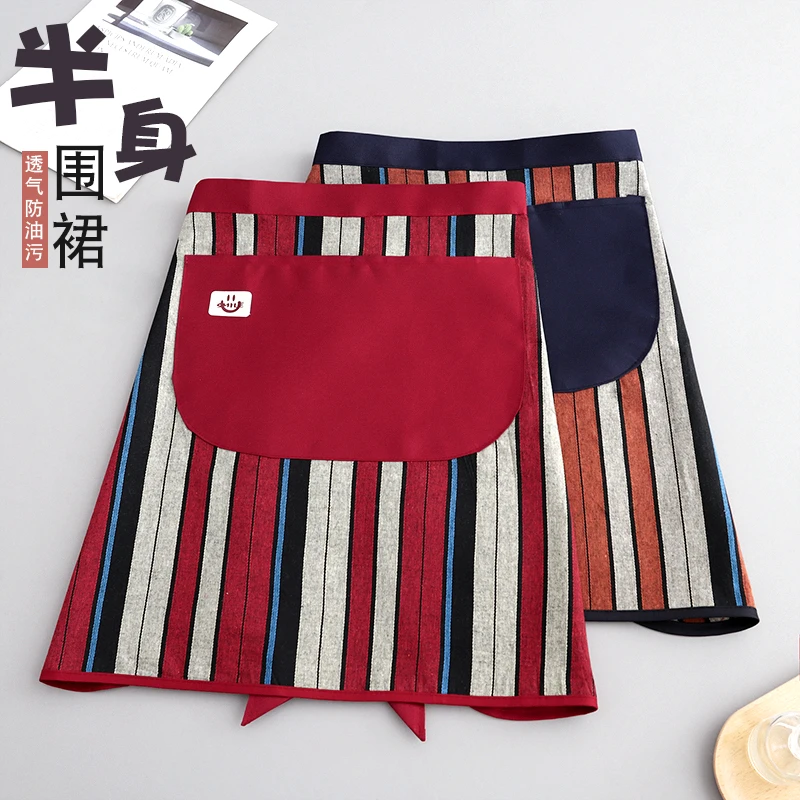棉布透气半身围裙家用厨房做饭透气围腰餐饮专用服务员半截工作服