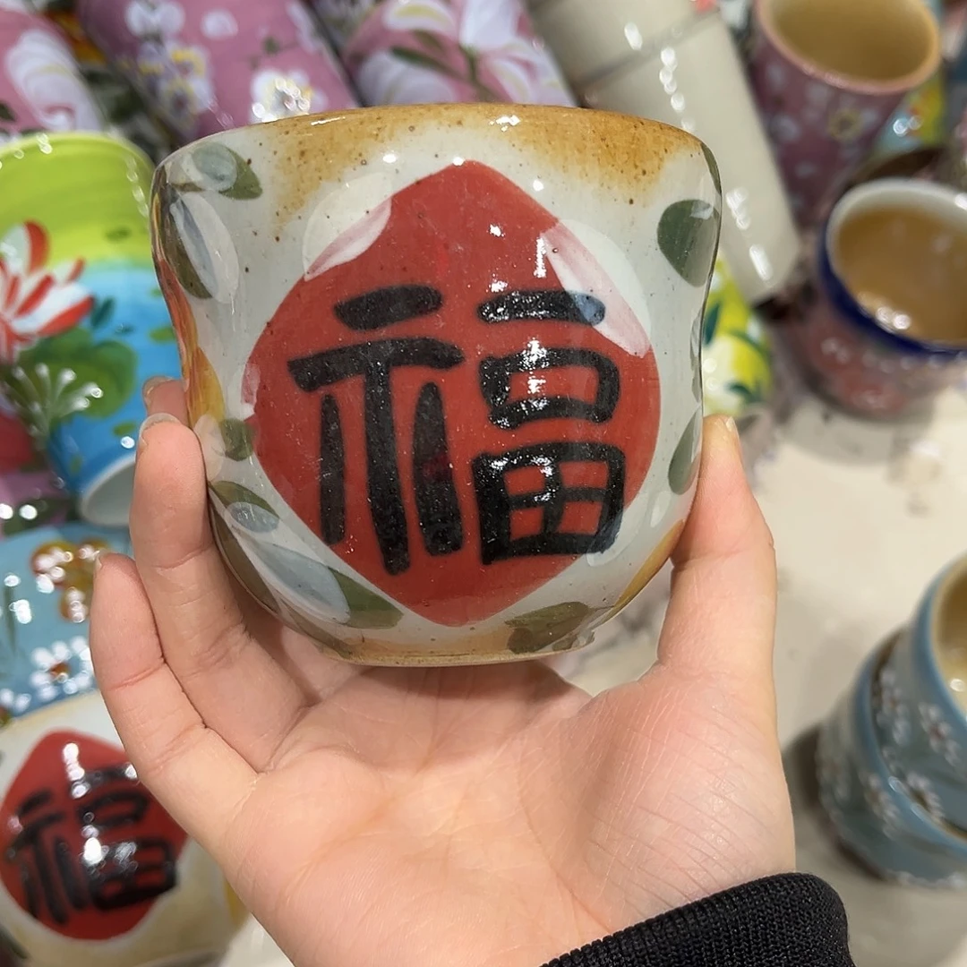 梦***露陶泥在恍恍惚惚哈哈哈哈哈