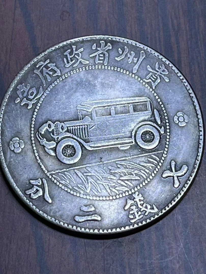 K052精选手工摆件现代仿古复古工艺摆件