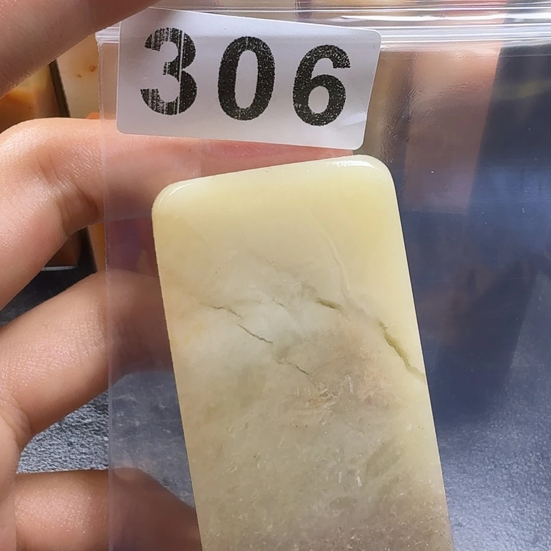 老挝石泥****蛋nkkkmmmmmm