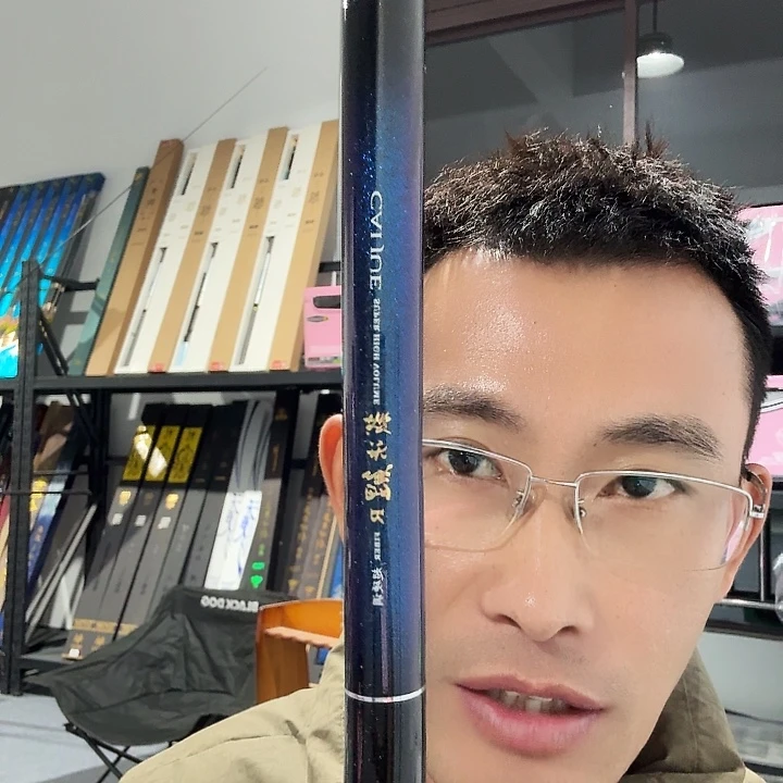 飞****4.5m碳素闪电垂钓装备4.5