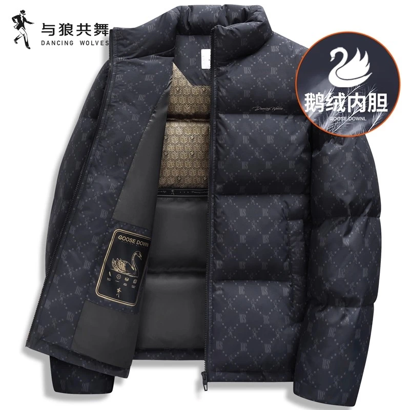 【鹅绒】与狼共舞立领羽绒服男2025年冬季新款加厚面包保暖通勤外套