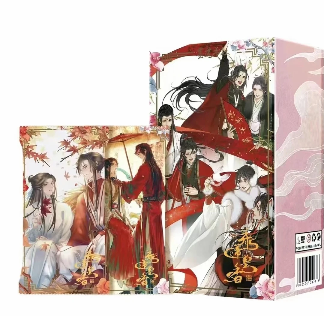 【新人浮浮1k3/姜】墨莲书社并蒂墨香一弹卡牌盲盒代拆【国卡二创】