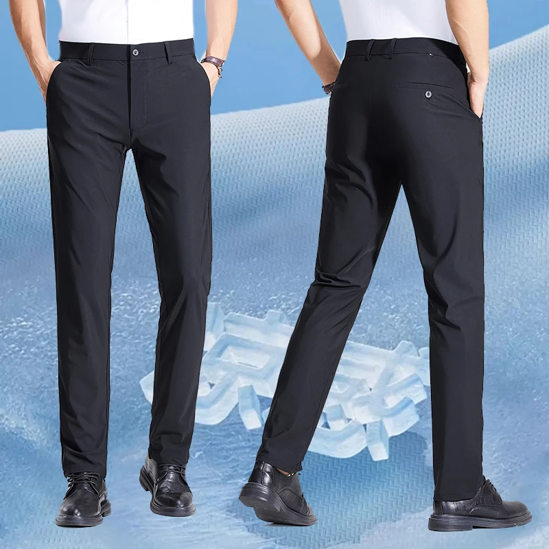 男士薄款直筒裤透气夏季牛奶冰丝高弹力休闲裤直筒商务休闲西裤