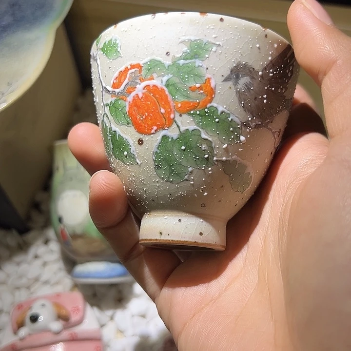 手绘雪柿子麻雀杯