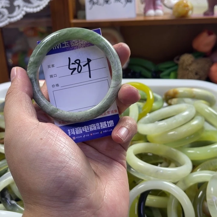 蛇纹石玉未镶嵌手镯16