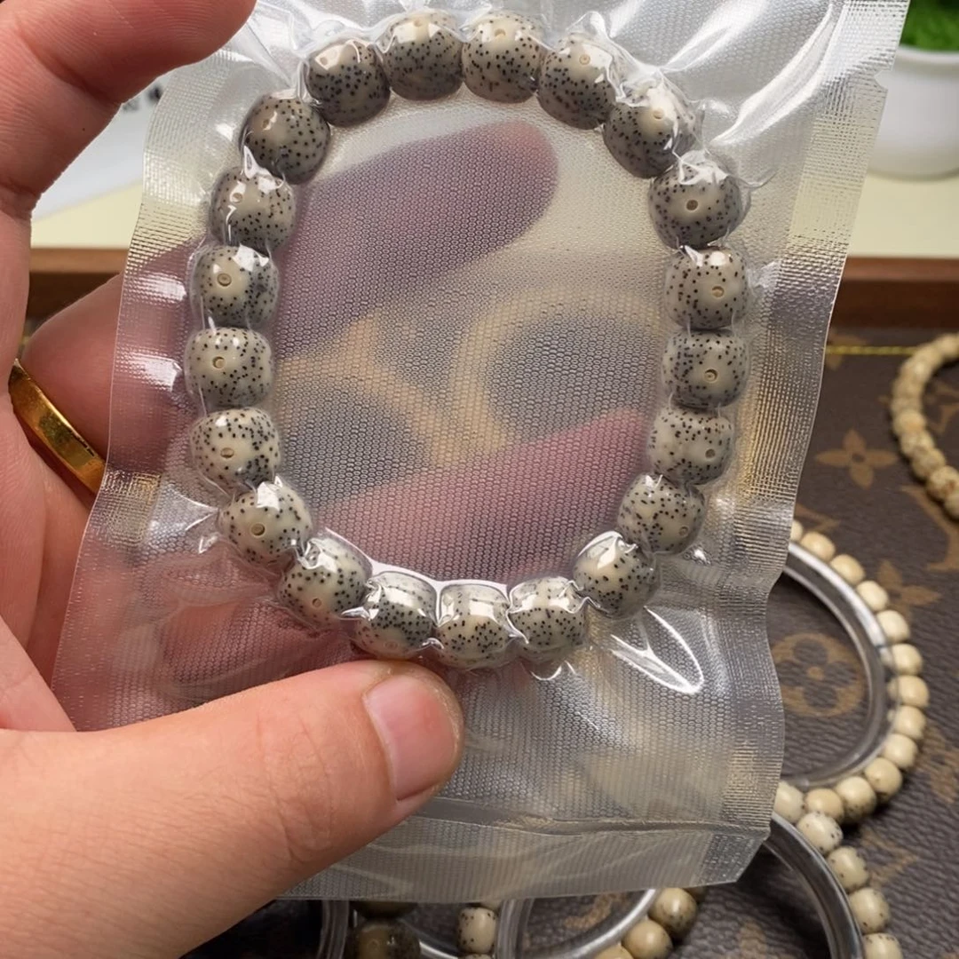 手串星月菩提11x10青花细星