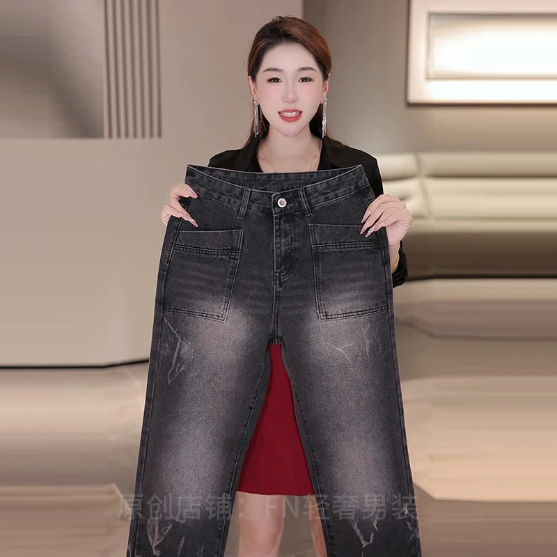 2025秋冬新款美式复古水洗做旧男士牛仔裤扎染微喇高街阔腿裤男款