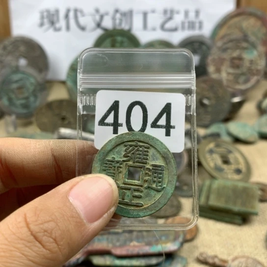 铜静**雨现代文创工艺品