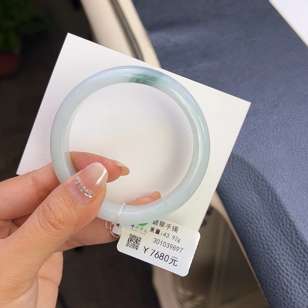 翡翠未镶嵌手镯54飘花