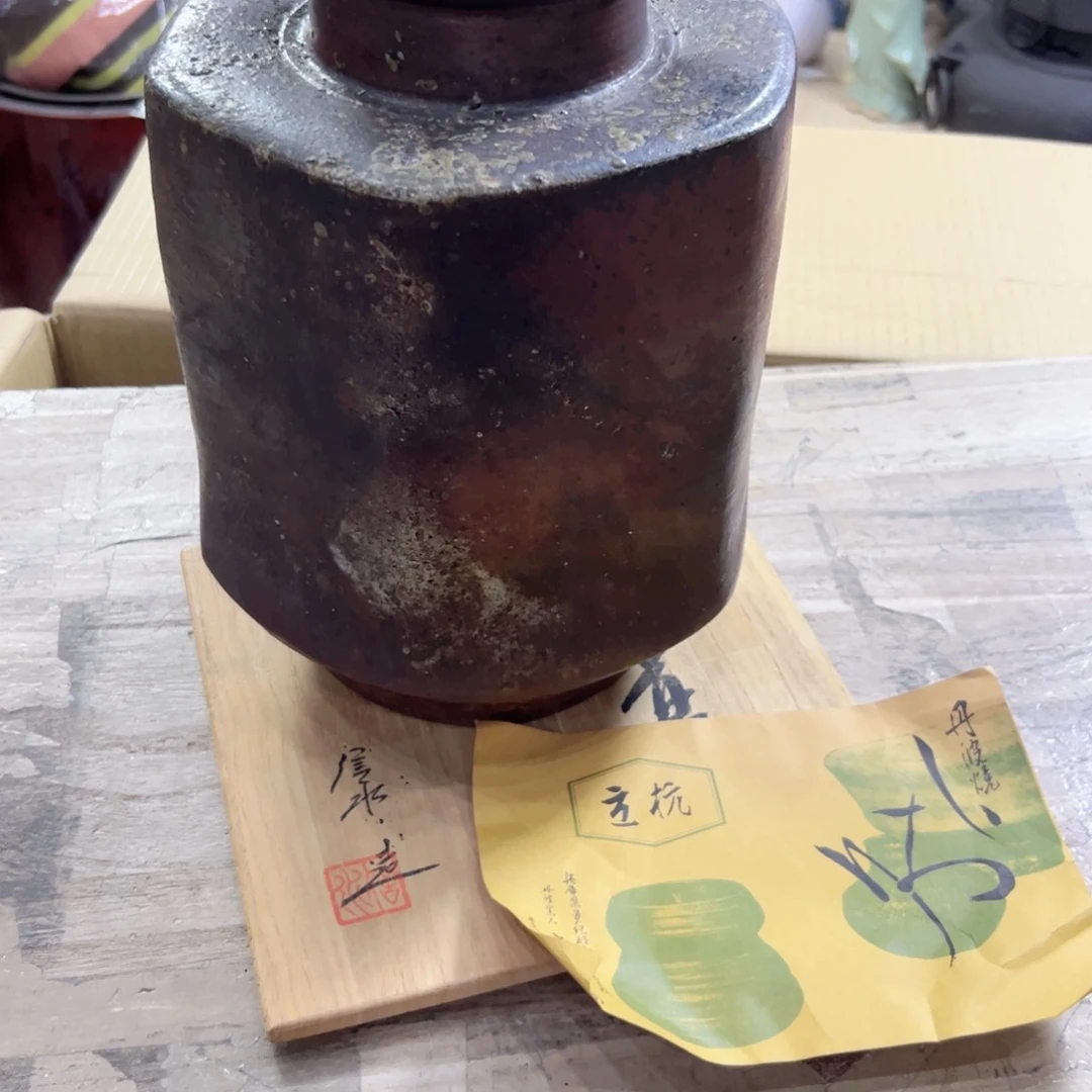瓷片陶瓷和金属表面上产生