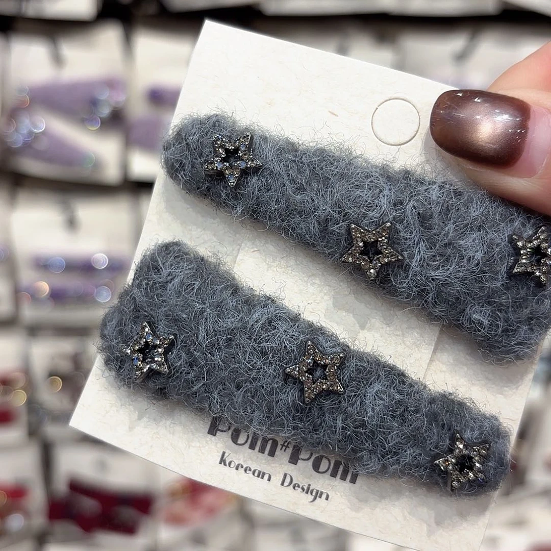 皮质铁合金灰色星星拜拜一对