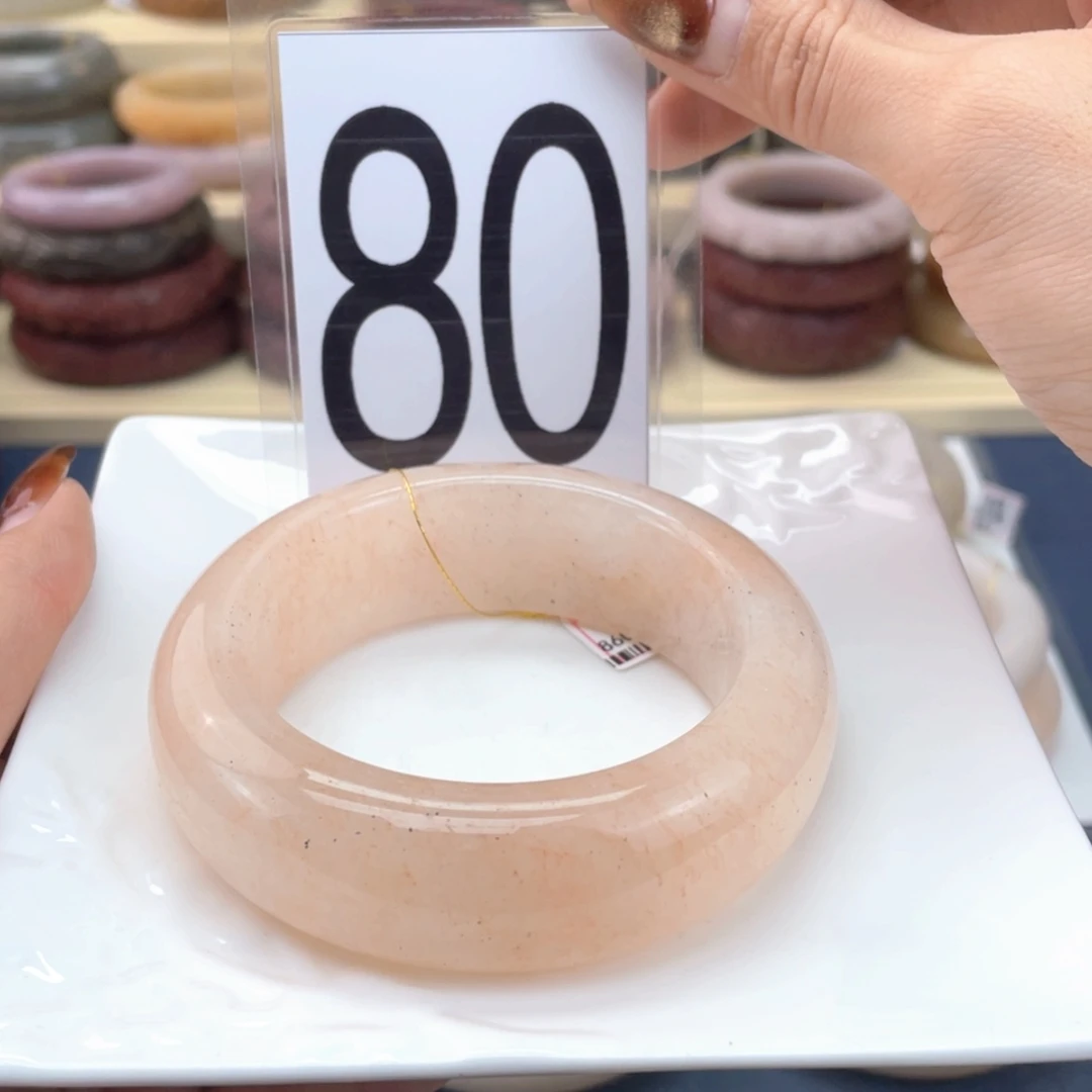 【闪购商品】石英质玉手镯未镶嵌