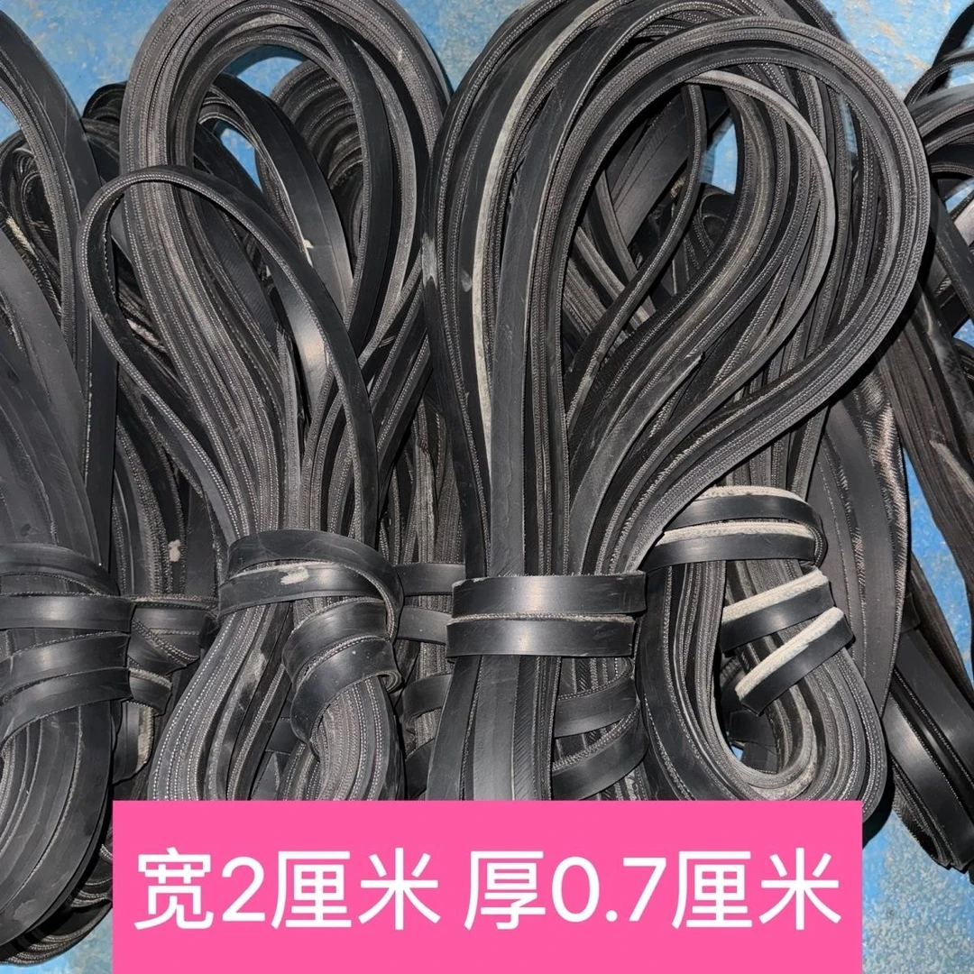 绑带弹力绳牛筋橡皮筋绳耐磨货车篷布专用高弹力皮绳