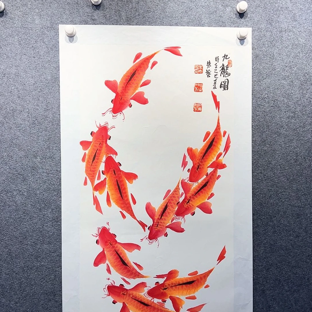 国画知鱼之乐纯手绘