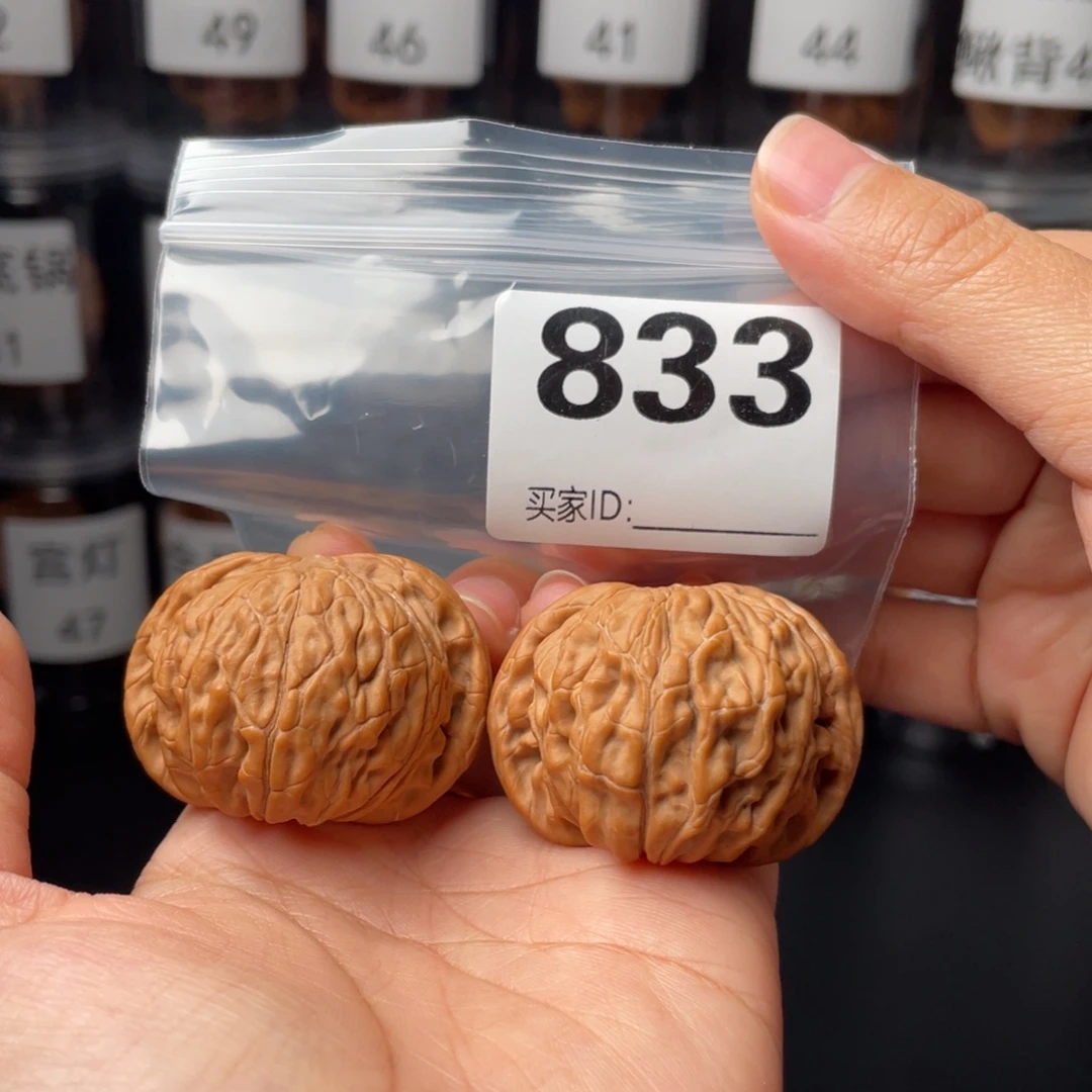 文玩核桃吊坠全品42磨盘