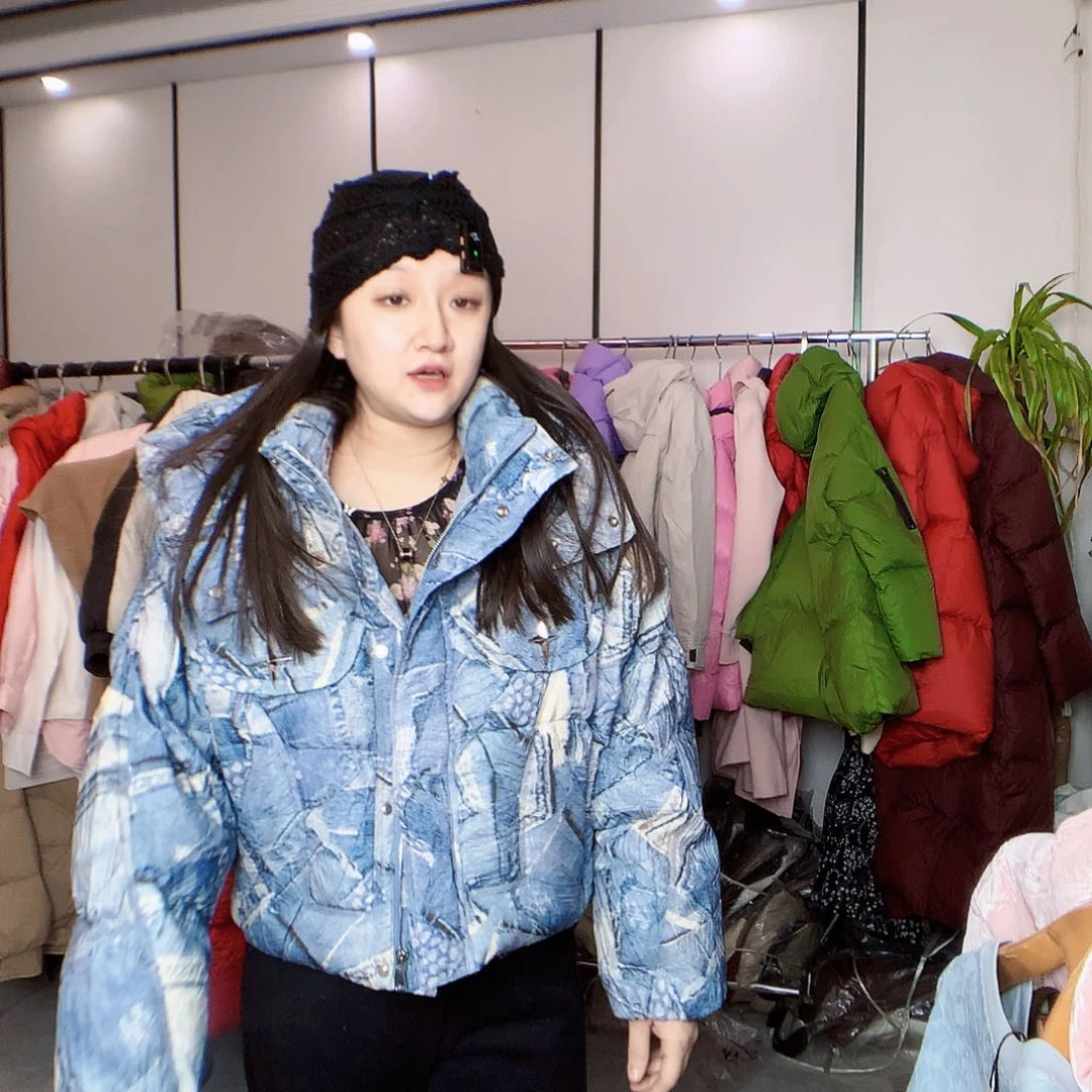 【闪购商品】41号80-130斤1399元