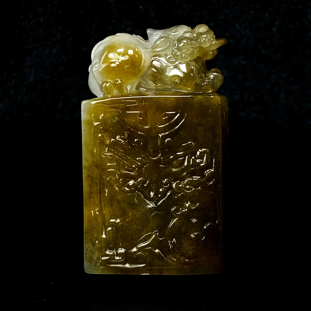 RX23天然缅甸A货翡翠仿古貔貅印章/063743/北京中保拍卖