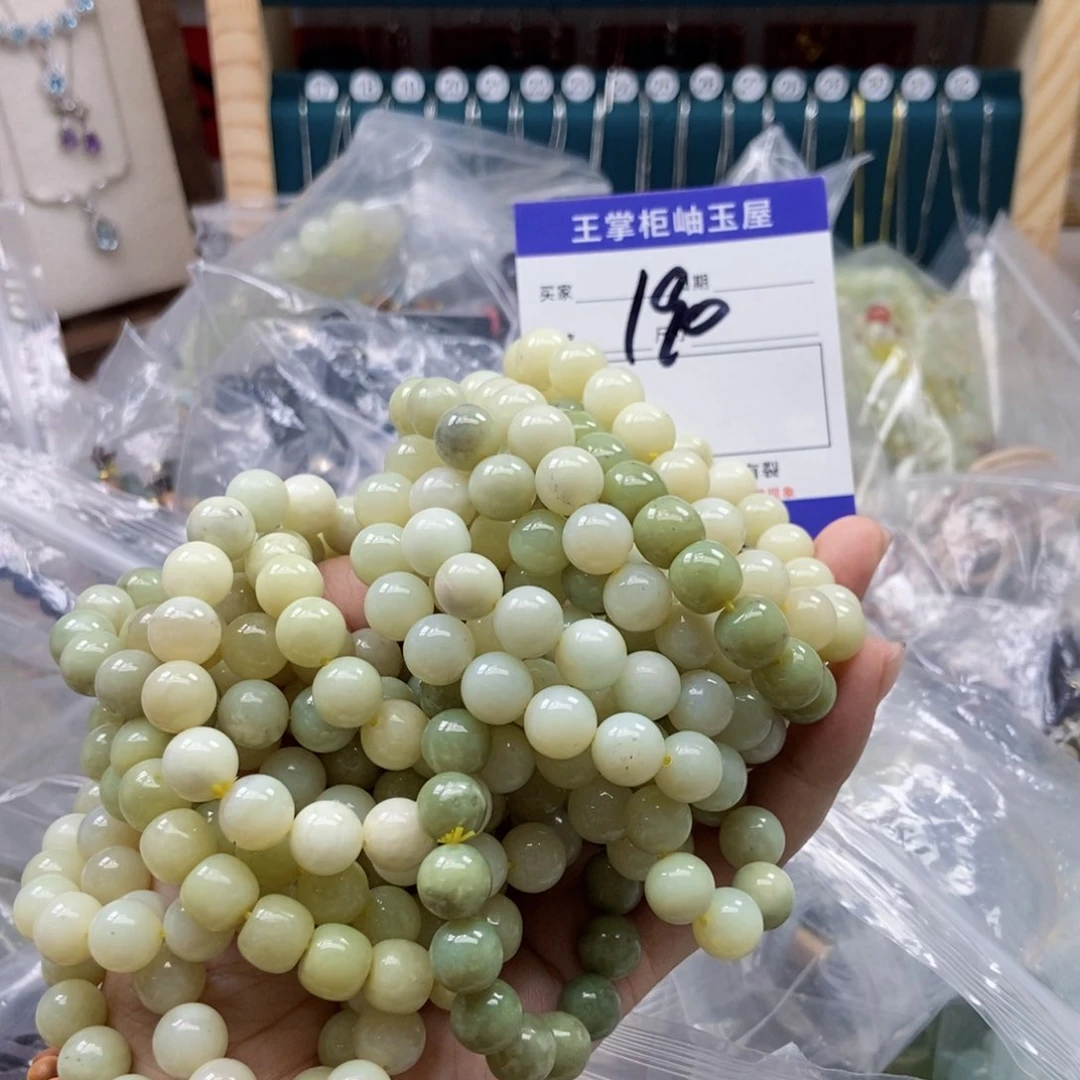 手链未镶嵌和田玉多样性，发一个