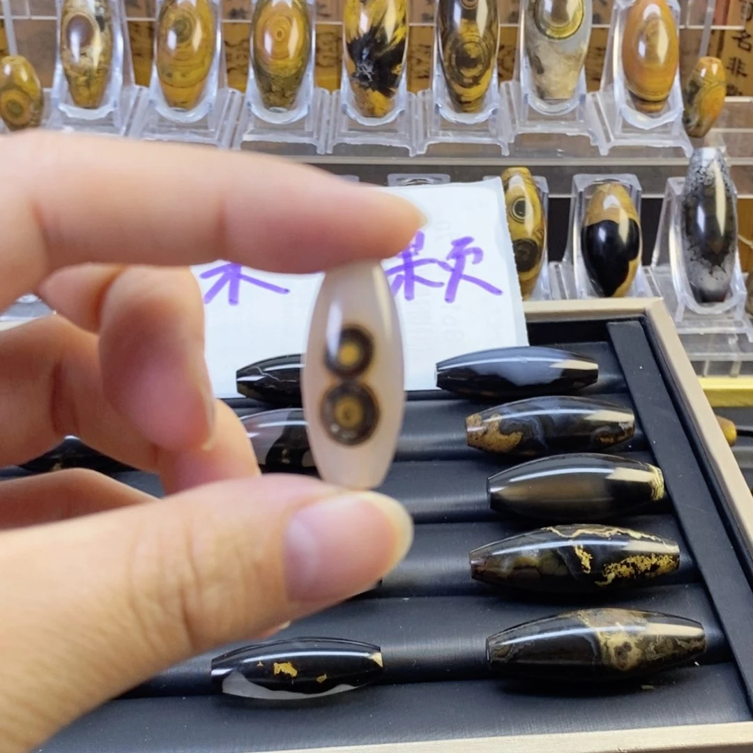 玛瑙/玉髓颈饰未镶嵌用****2