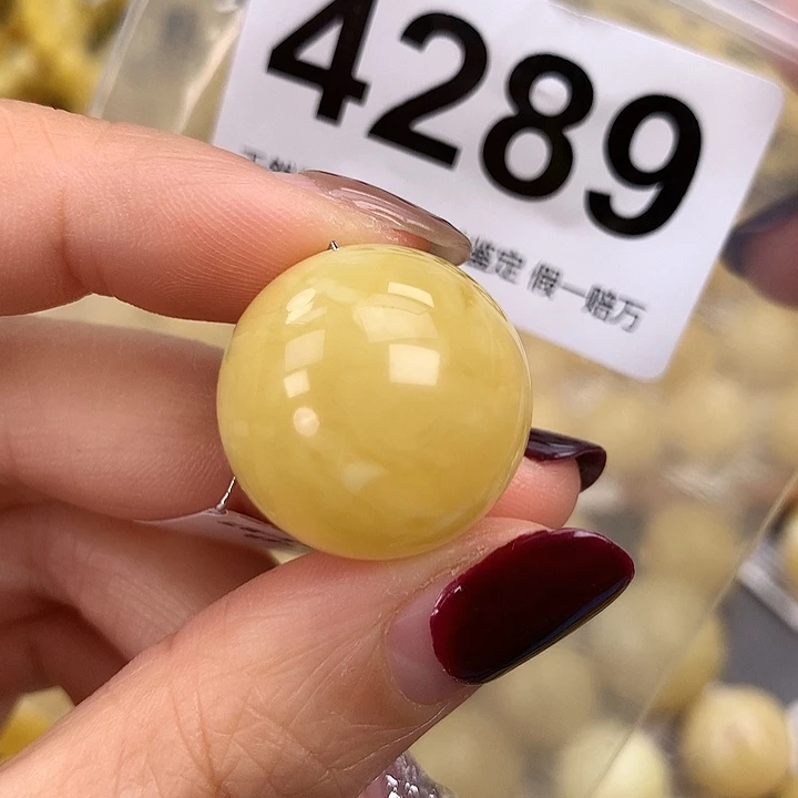 蜜蜡未镶嵌珠宝奇石21.5