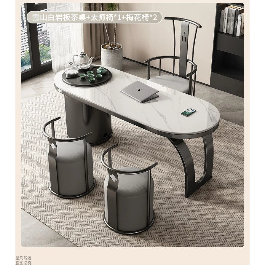 茶桌岩板一体桌椅组合现代客厅家用轻奢意式简约阳台功夫茶桌茶台