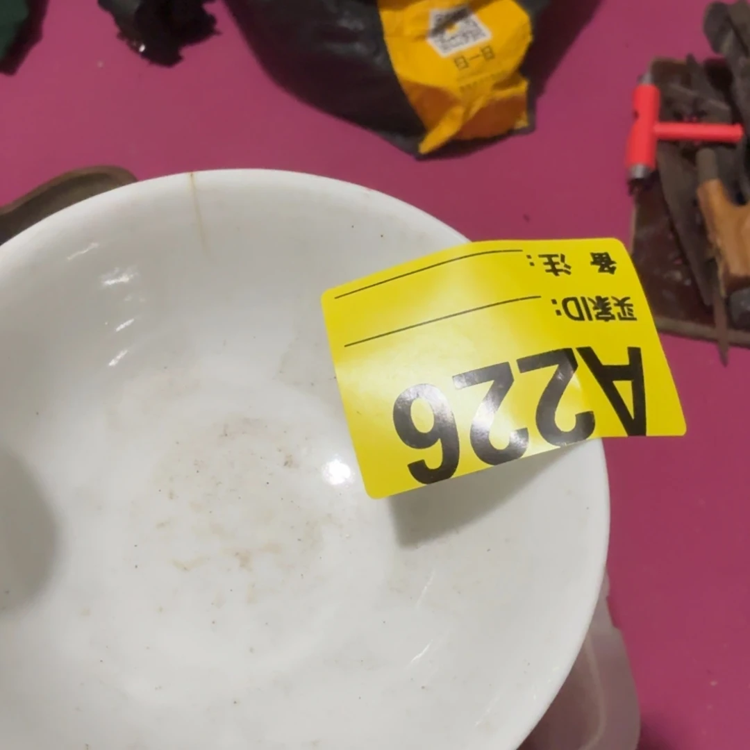 用***5杂色豆（科檀/科特迪瓦檀木）