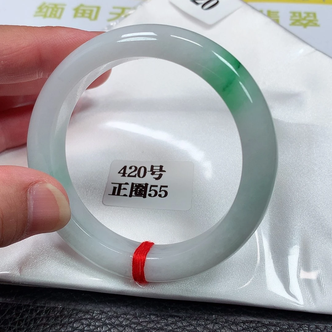【闪购商品】翡翠手镯未镶嵌420号