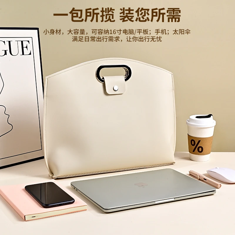 商务办公大容量笔记本手提电脑包iPad平板内胆轻奢办公通勤防磕碰