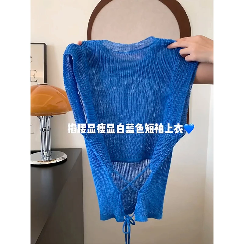 克莱因蓝色坎肩吊带工字针织背心女夏外穿t恤气质无袖多巴胺上衣