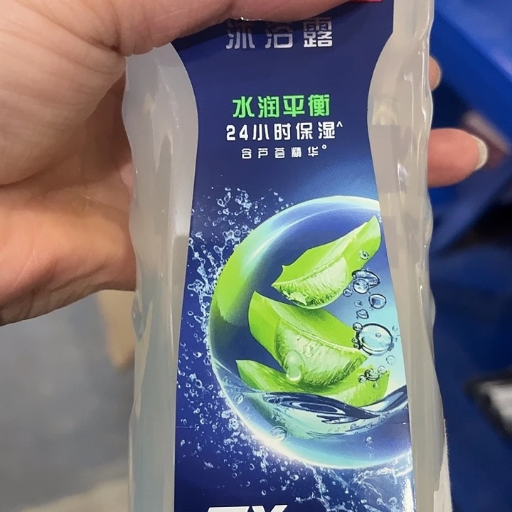 牛津纺密码款muyulu
