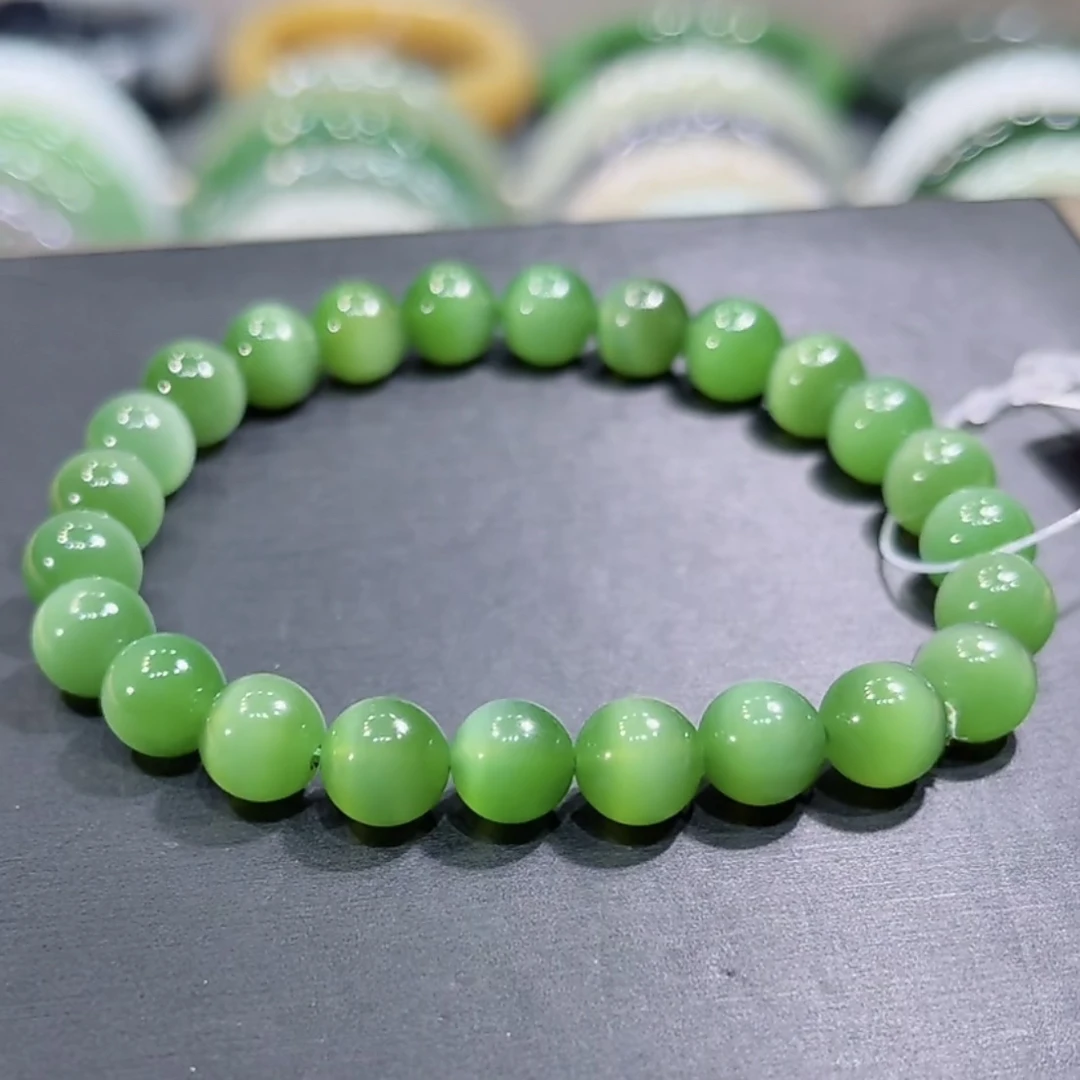 和田玉俄料碧玉绿猫猫眼手串8mm