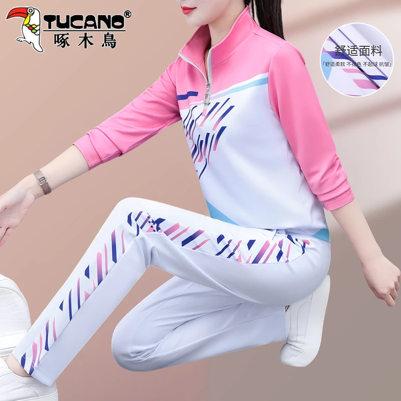 啄木鸟休闲运动套装女春秋2025新款中年女士羽毛球团队广场舞服装
