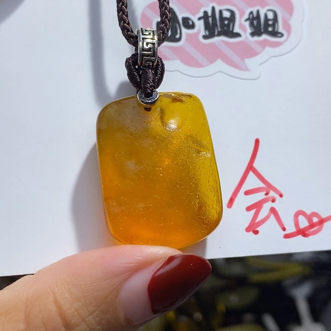 未镶嵌琥珀珠宝奇石