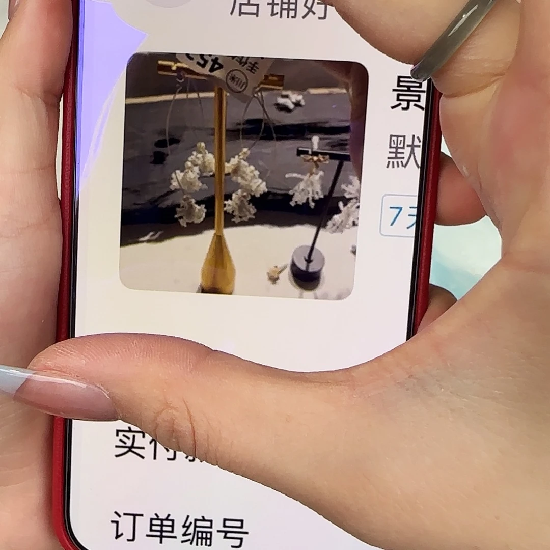 陶瓷的话说，你们的话说梅*梅