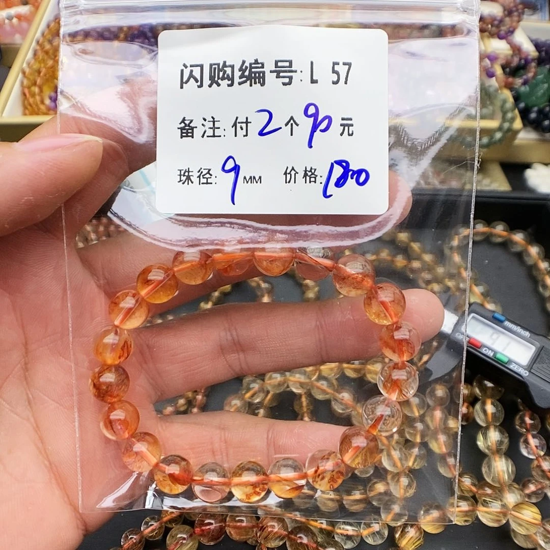 水晶手链未镶嵌君*L 57