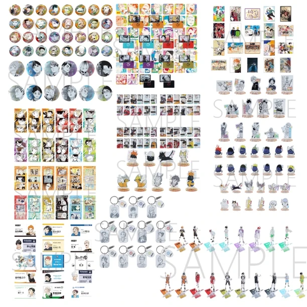 【排球少年】Fanpark系列吧唧立牌卡片/合同会吧唧