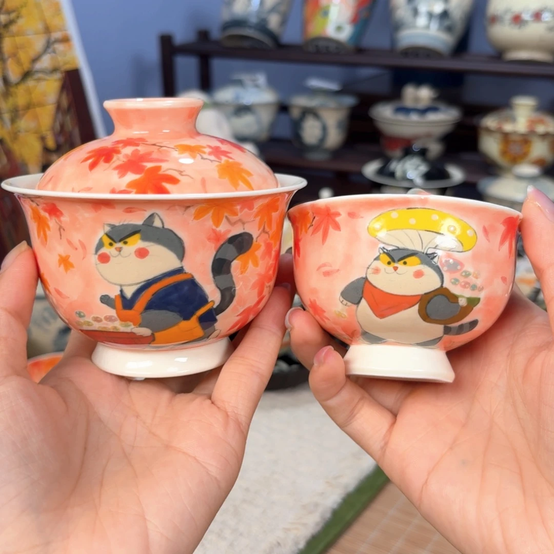 ʚ***男两件 盖碗962 微瑕杯940