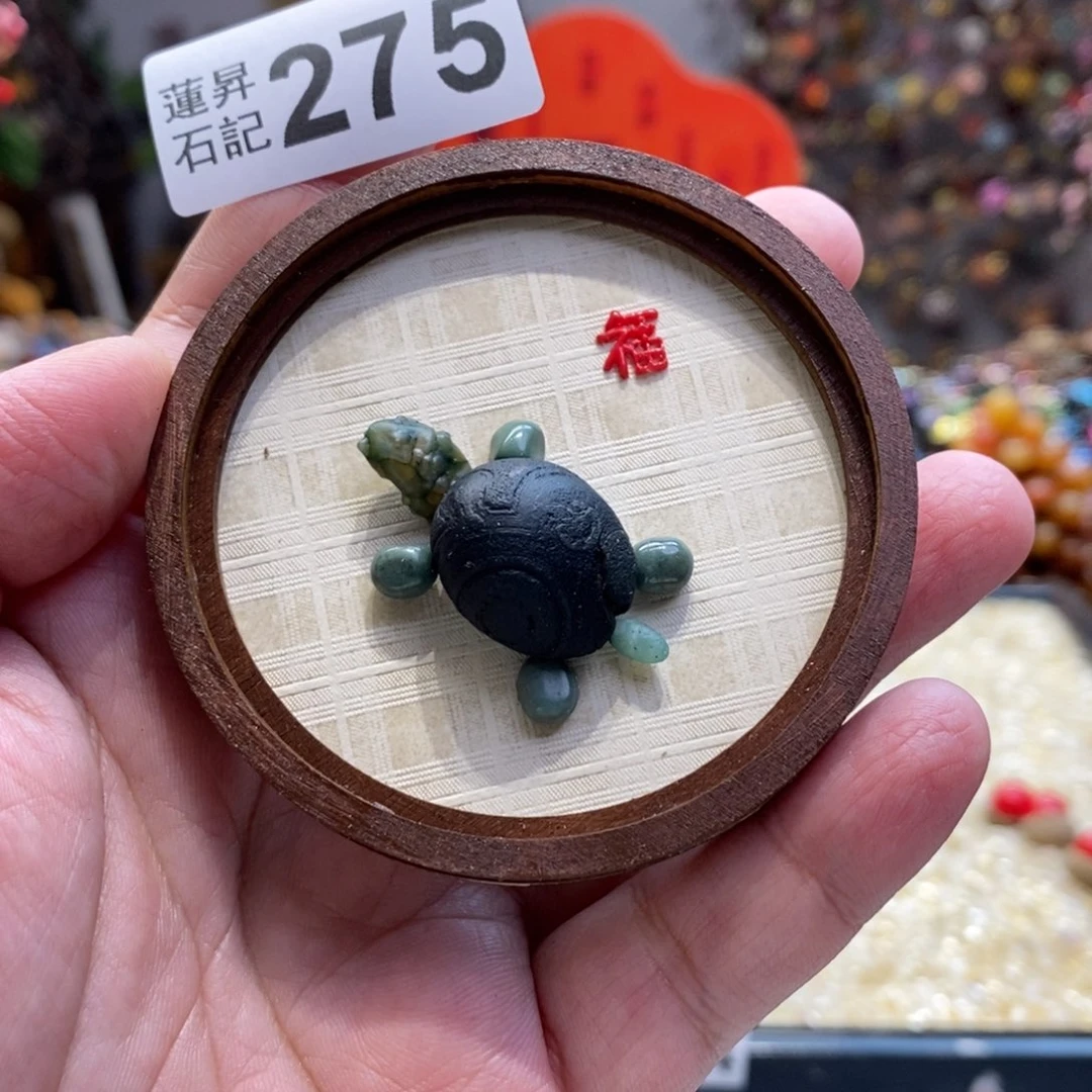 核桃木/黑胡桃（胡桃木）275冰箱贴