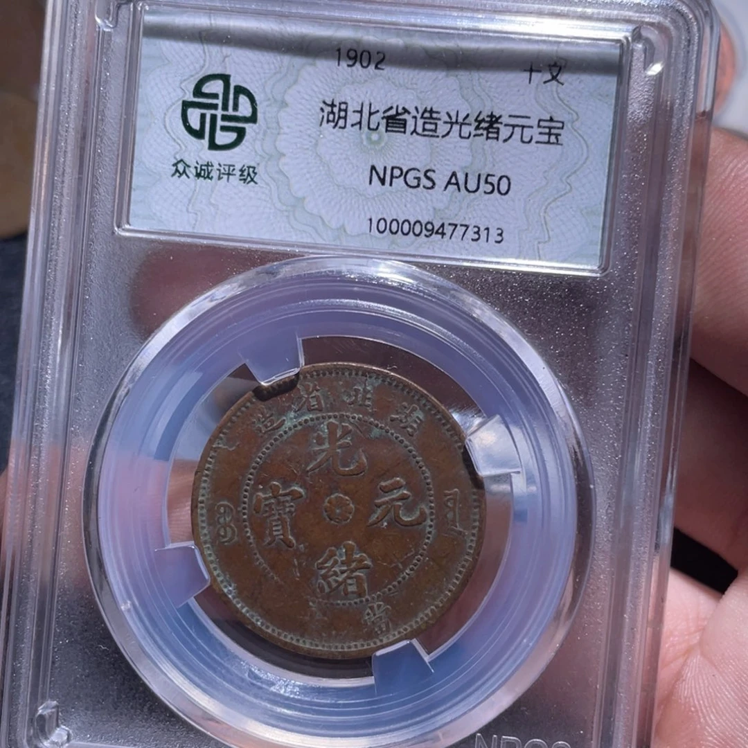 金属豪豪豪豪豪豪7313