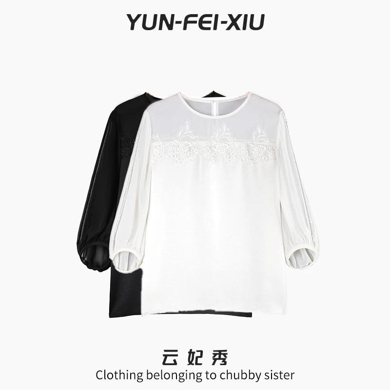 云妃秀大码女装T恤上衣休松胖妹妹遮肉显瘦百搭韩版时尚夏季72115