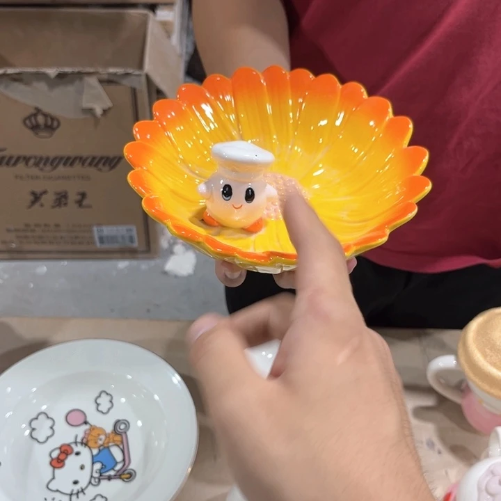 人***包我们的生活是以自己为