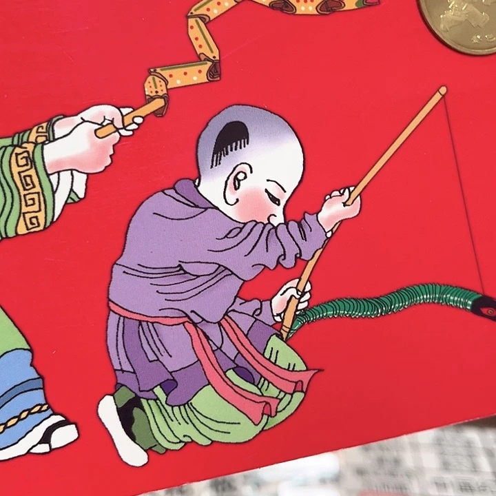 蛇年纪念卡册指定链接.1c2h无4