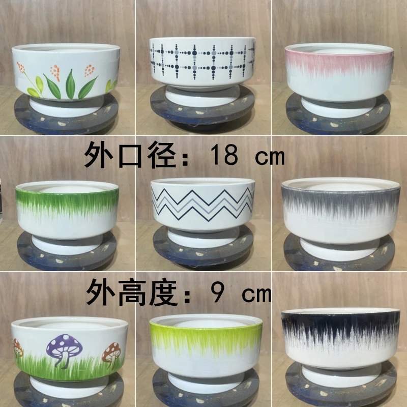 陶瓷花盆小号清仓居家花盆简约精致创意奶油风蝴蝶兰盆多肉绿植盆