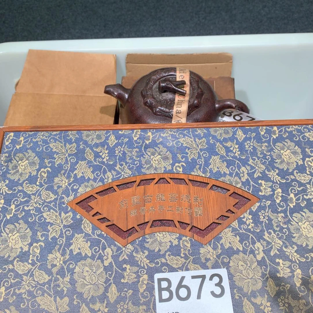 茶壶粗砂紫砂茶壶673