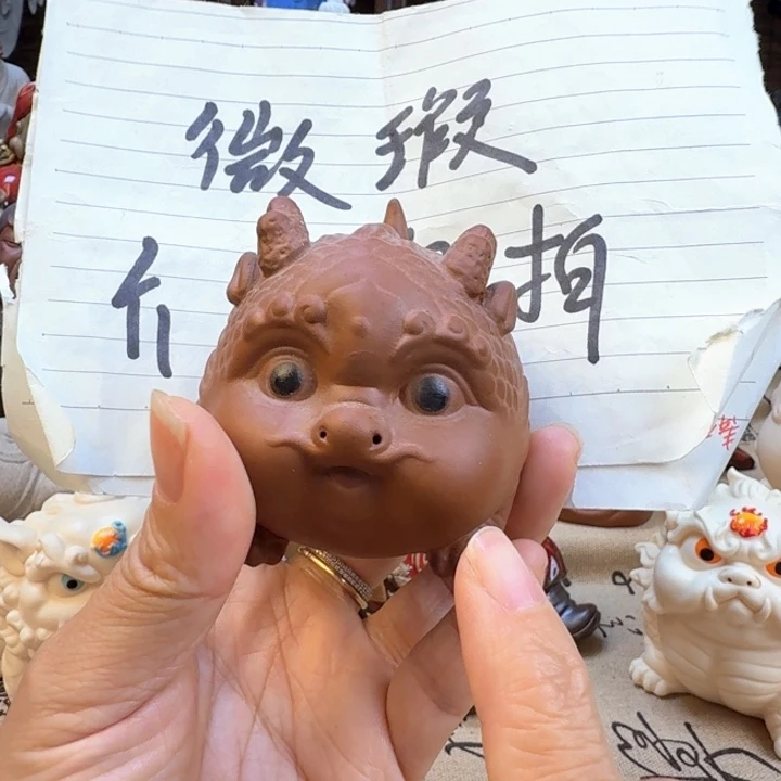 摆件陶紫砂茶宠微瑕摆件wwwww