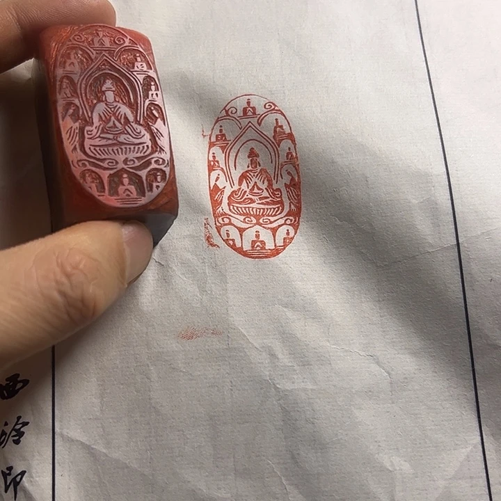 印石寿山石11111111111111111111