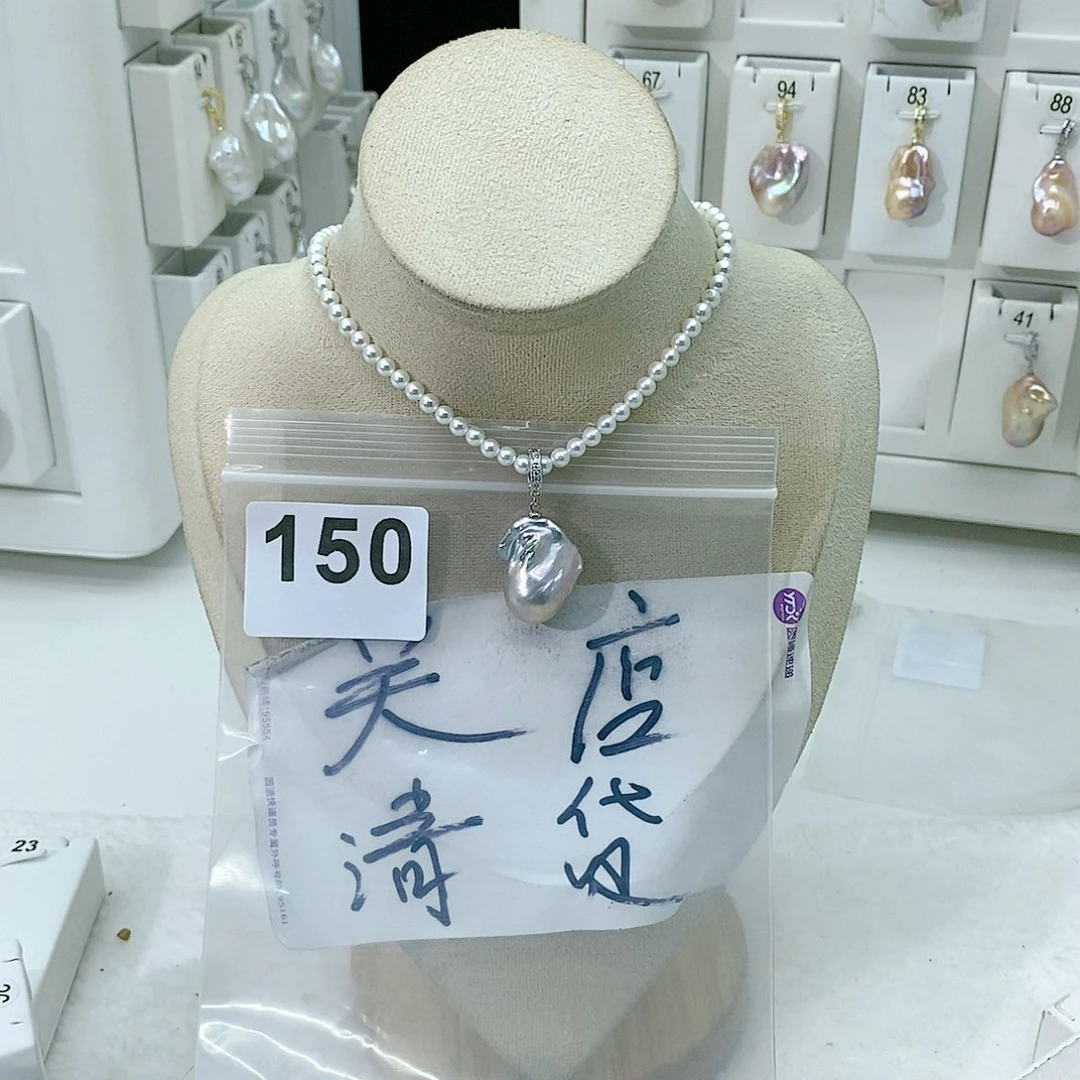 淡水珍珠颈饰合金