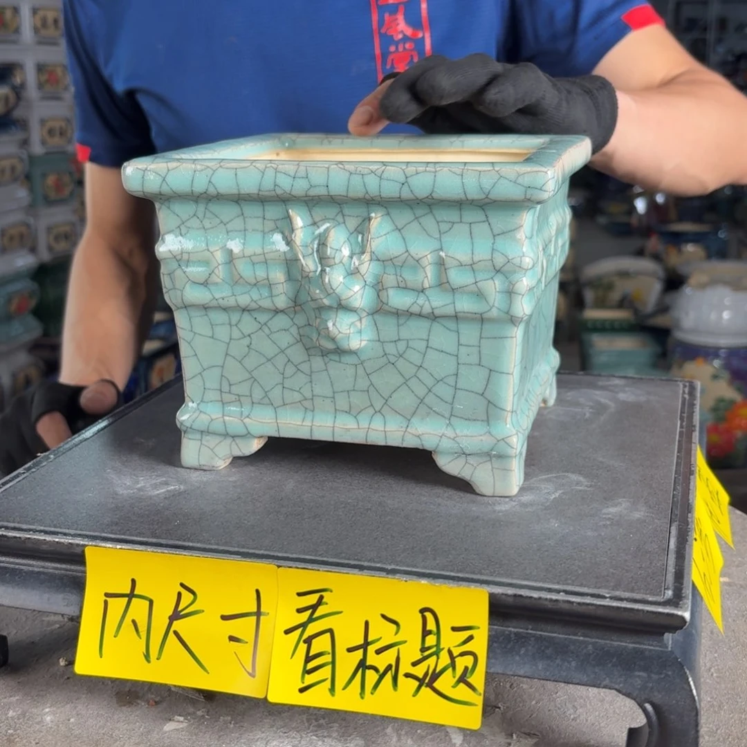 一风堂石湾花盆 内14*11微瑕